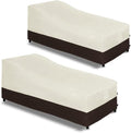 Easy-Going Waterproof Outdoor Chaise Lounge Cover, Heavy Duty Patio Lounge by Easy-Going