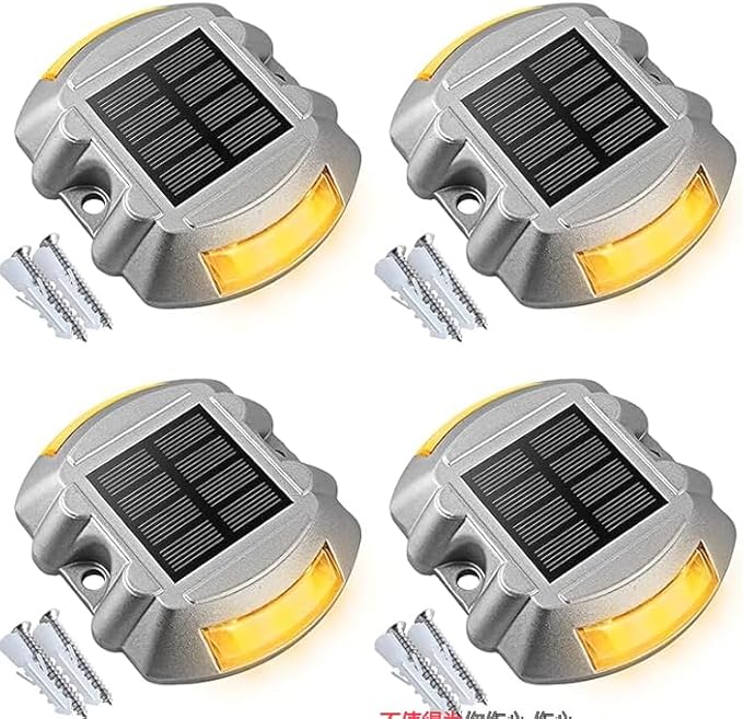 VOLISUN Solar Deck Lights Driveway Dock Lights by VOLISUN