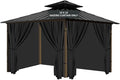 Gazebo Universal Replacement Privacy Curtain, 4-Panels Sidewall by TNGAN