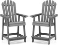 Tangkula Outdoor Bar Stool, HDPE Tall Adirondack Chair by TANGKULA