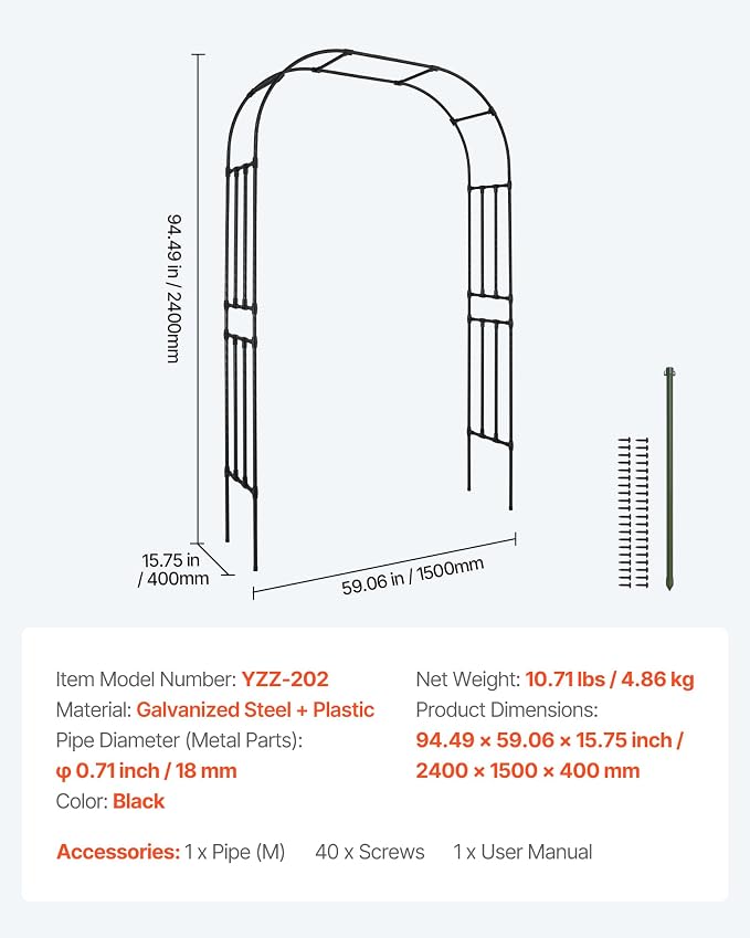 VEVOR Garden Arbor, 94.5 x 59 x 15.8 in Metal Archway, Sturdy Outdoor Trellis - Image 7