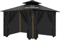 Gazebo Universal Replacement Privacy Curtain, 4-Panels Sidewall by TNGAN