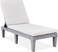 Best Choice Products Outdoor Lounge Chair, Resin Patio Chaise Lounger by BestChoiceProducts