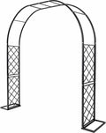 Metal Garden Arbor, 90.5" W x 94.5" H Heavy Duty Metal Garden Arch Trellis by Unknown