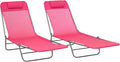 Outsunny 2 Piece Folding Chaise Lounge Chairs, Pool Sun Tanning Chairs by Outsunny
