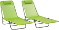 Outsunny 2 Piece Folding Chaise Lounge Chairs, Pool Sun Tanning Chairs by Outsunny