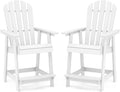 Tangkula Outdoor Bar Stool, HDPE Tall Adirondack Chair by TANGKULA