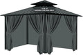 Gazebo Universal Replacement Privacy Curtain, 4-Panels Sidewall by TNGAN