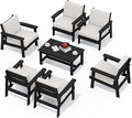 SERWALL Patio Conversation Sets, 7 Piece by SERWALL