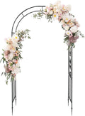 Garden Arbor, 7.3FT Metal Arbor Trellis by Unknown