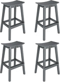 VINGLI 29 Inch Outdoor Bar Stools Set of 4, HDPE Weather Resistant Barstools by VINGLI