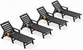 SERWALL Patio Chaise Lounge Chair Set of 4, 5 Positions Adjustable Poly Outdoor by SERWALL