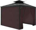 Gazebo Privacy Curtains 10' x 10' by Aonear
