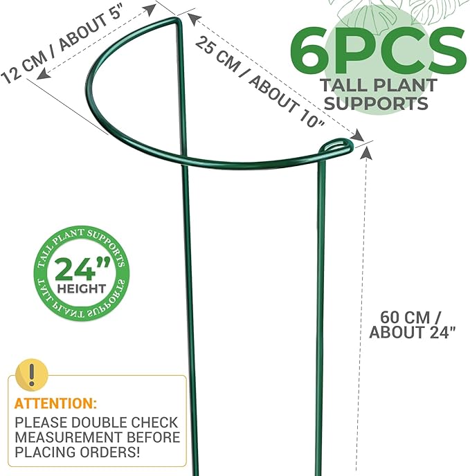 LEOBRO 24 Inch Plant Support Stakes, Peony Cages and Supports, Garden Stakes - Image 2