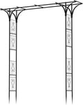 OUSHENG 7FT Garden Arch Arbor, Steel Frame Stand Trellis by OUSHENG