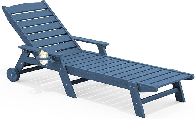 SERWALL Patio Chaise Lounge Chair, Poly Lounge Chair by SERWALL