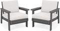 SERWALL HDPE Outdoor Couch Set of 2, All-Weather Wood-Like Patio Furniture Set by SERWALL