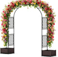 90.5" Metal Garden Arbor Arch Trellis by Unknown