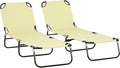 Outsunny 2 Piece Folding Chaise Lounge Pool Chairs, Outdoor Sun Tanning Chairs by Outsunny