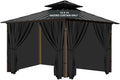 Gazebo Universal Replacement Privacy Curtain, 4-Panels Sidewall by TNGAN
