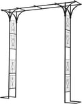 OUSHENG 7FT Garden Arch Arbor by OUSHENG