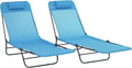 Outsunny 2 Piece Folding Chaise Lounge Chairs, Pool Sun Tanning Chairs by Outsunny