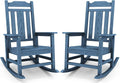 SERWALL Blue Outdoor Rocking Chair Set of 2, All Weather Patio Rocking Chair by SERWALL