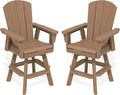 SERWALL Swivel Adirondack Barstools Set of 2, HDPE Outdoor Swivel Bar Chairs by SERWALL