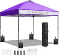VIVOHOME 8x8ft Pop Up Canopy Tent One Push Setup Outdoor Portable Shelter Tent by VIVOHOME