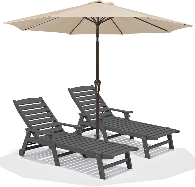 SERWALL Patio Chaise Lounge Chair Set of 2 by SERWALL