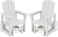 SERWALL Outdoor Glider Chair Set of 2, HDPE Wood-Like Patio Glider Rocker by SERWALL