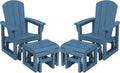 SERWALL Outdoor Glider Chair Set of 2 by SERWALL