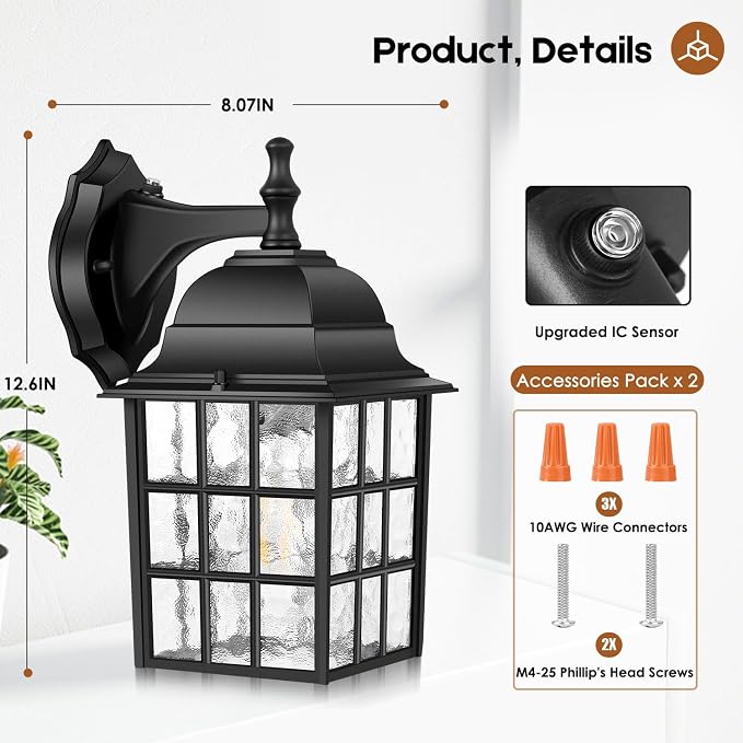 Brightever 2-Pack Dusk to Dawn Outdoor Wall Lantern, Exterior Light Fixtures - Image 3