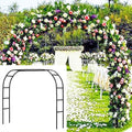 Metal Garden Arbor Wedding Arch 76.8 Inch H x 90.5 Inch W \94.5 Inch H x 55 by DTnature