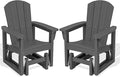 SERWALL Outdoor Glider Chair Set of 2, HDPE Wood-Like Patio Glider Rocker by SERWALL