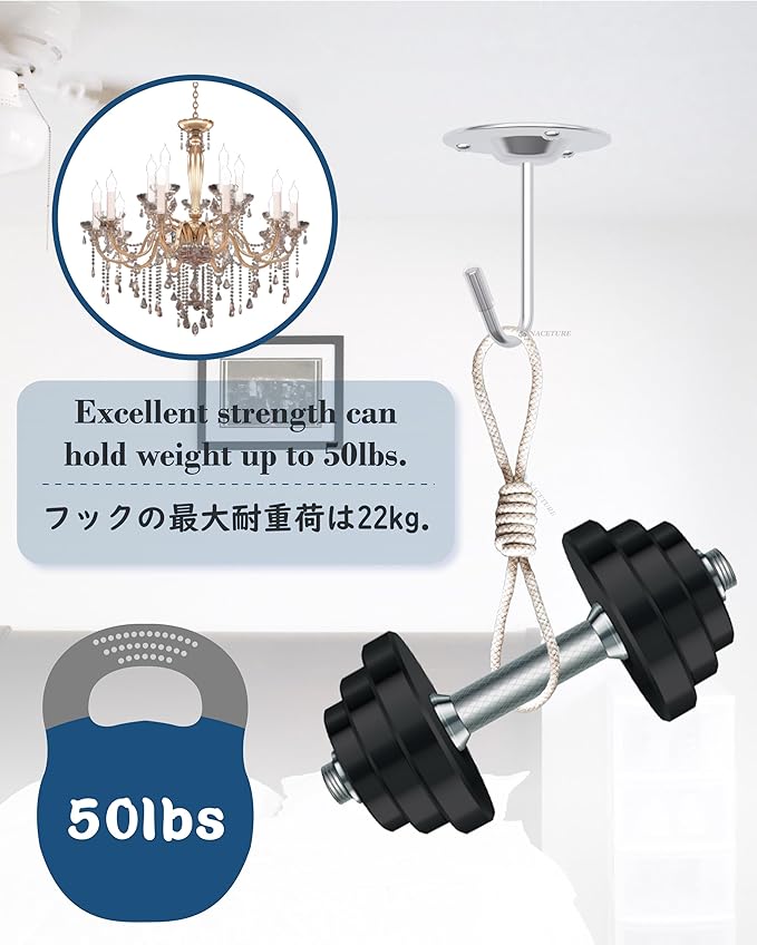 NACETURE Ceiling Hooks for Hanging Plants 3 Pack - Image 3