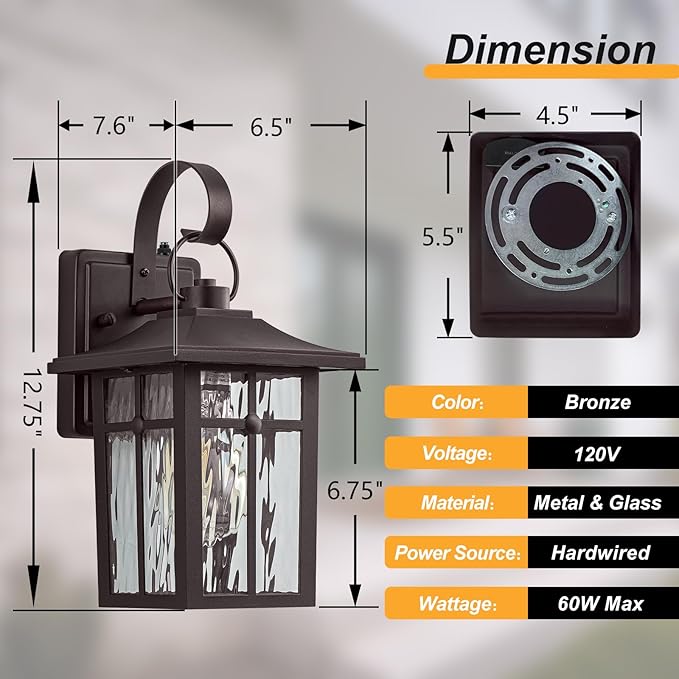 2 Pack Dusk to Dawn Outdoor Lighting, Oil Rubbed Bronze Exterior Light Fixtures - Image 3