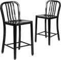 Flash Furniture Gael Commercial Grade 2 Pack 24" High Black Metal by FlashFurniture
