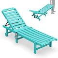 SERWALL Patio Chaise Lounge Chair, HDPE Outdoor Lounge Chair by SERWALL