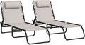 Outsunny Folding Chaise Lounge Chair Set of 2, Patio Sun Tanning Chair by Outsunny