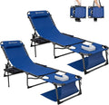 FUNDANGO 4 in 1 Tanning Chair by FUNDANGO
