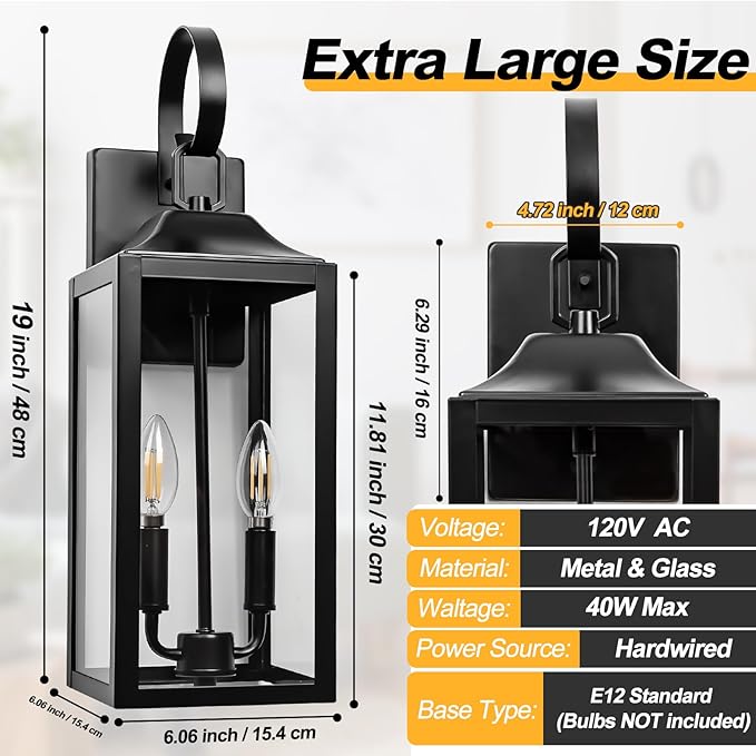 19" Large Outdoor Wall Light - Image 4