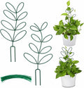 AUGSUN 2 Packs Plant Trellis Garden Trellis Plant Stakes Trellis by AUGSUN