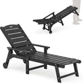 LUE BONA Outdoor Chaise Lounge, HDPS Chaise Lounger, 5 Positions Adjustable by LUEBONA