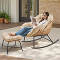 ONBRILL Papasan Rocking Chair by ONBRILL