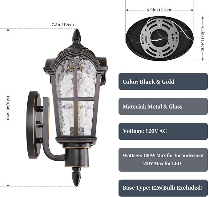Sucolite Outdoor Wall Light Fixtures, Vintage Outside Wall Sconces - Image 6