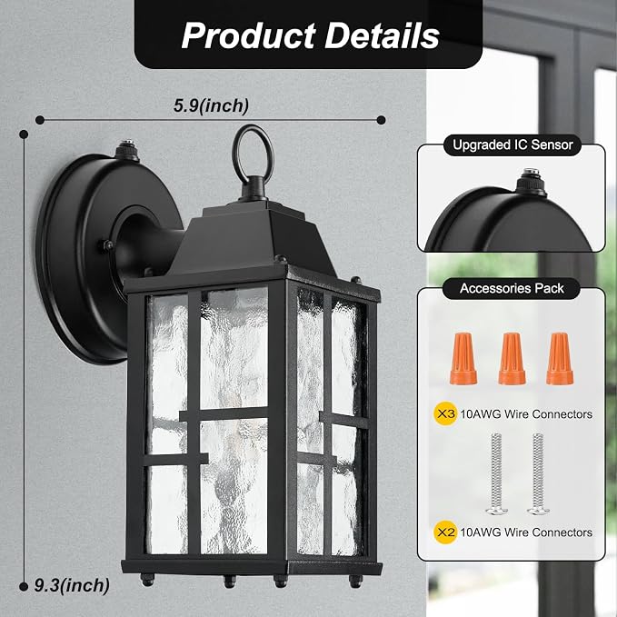 OKELI Dusk to Dawn Outdoor Wall Lights, Exterior Waterproof Lantern, Front - Image 3