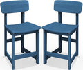SERWALL Outdoor Bar Stools Set of 2, All Weather HDPE 25" Counter Height Bar by SERWALL