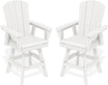 SERWALL Swivel Adirondack Barstools Set of 2, HDPE Outdoor Swivel Bar Chairs by SERWALL