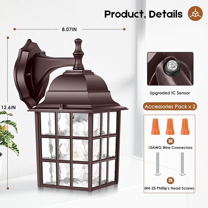 2-Pack Dusk to Dawn Outdoor Wall Light, Waterproof Exterior Wall Lantern - Image 3